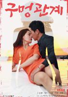 黄豆短剧免费版百度